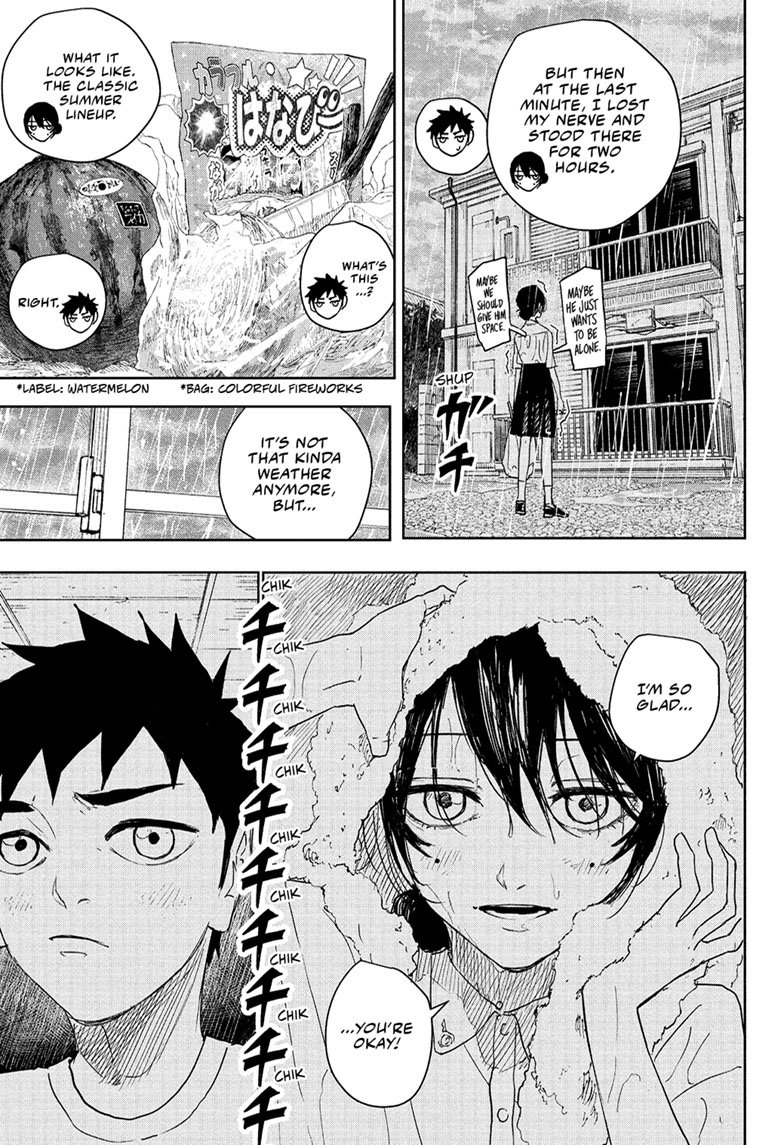 Chapter image 14