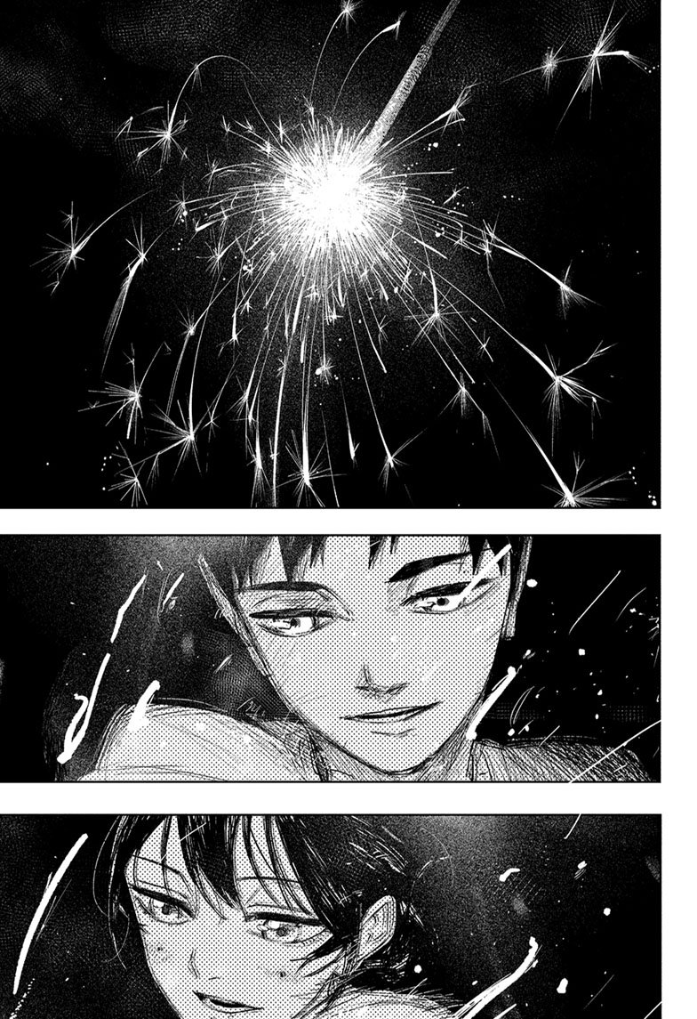 Chapter image 18