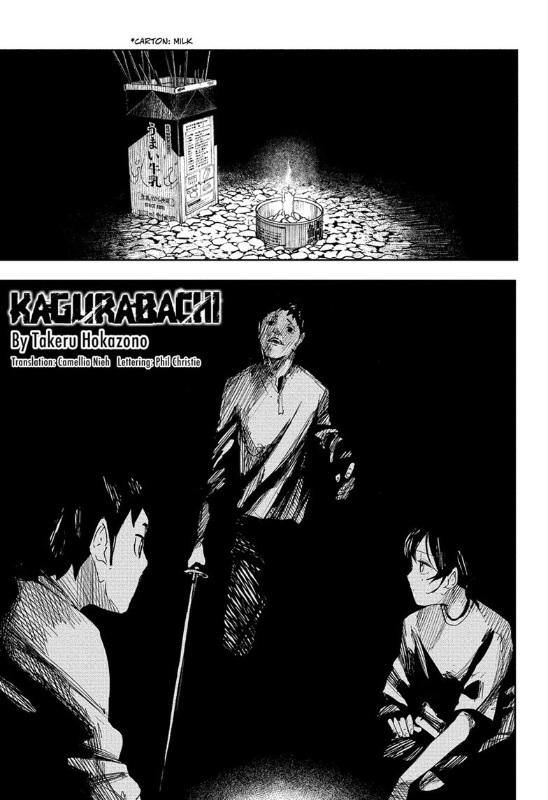 Chapter image 1