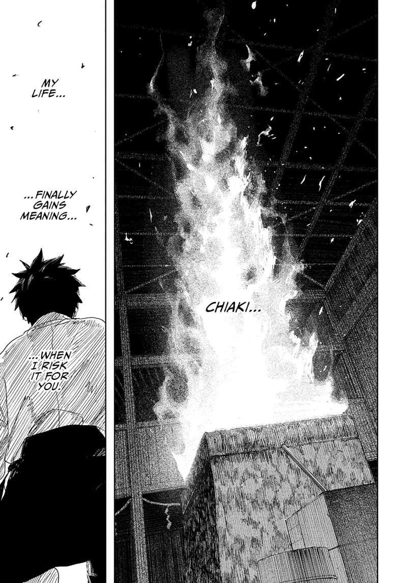 Chapter image 8