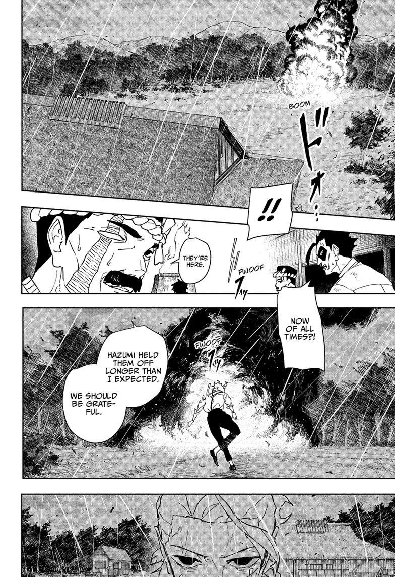 Chapter image 9