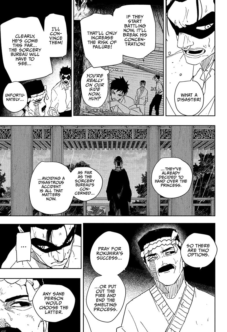 Chapter image 10