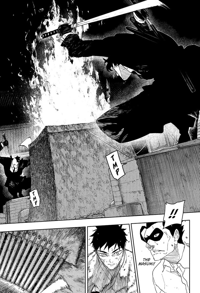 Chapter image 14