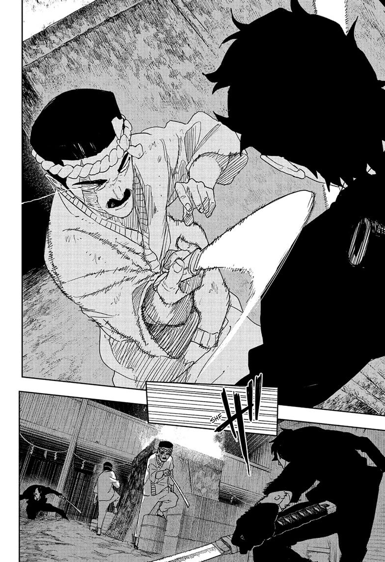 Chapter image 15