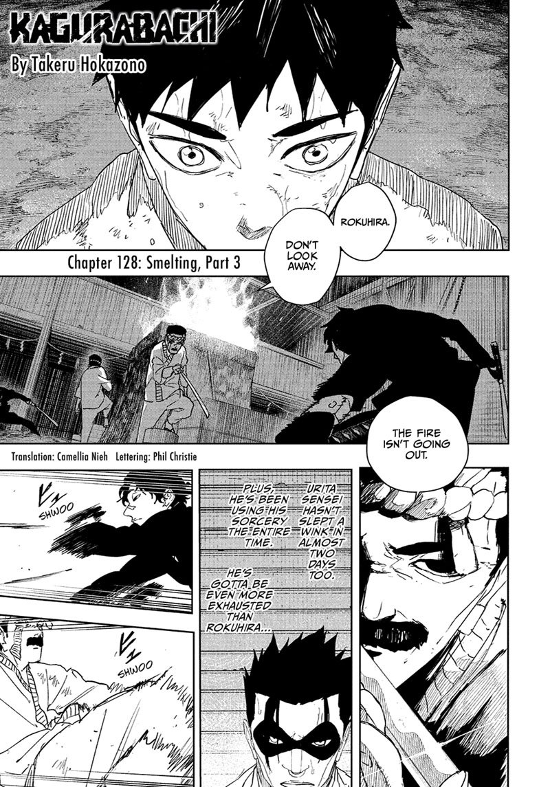 Chapter image 1