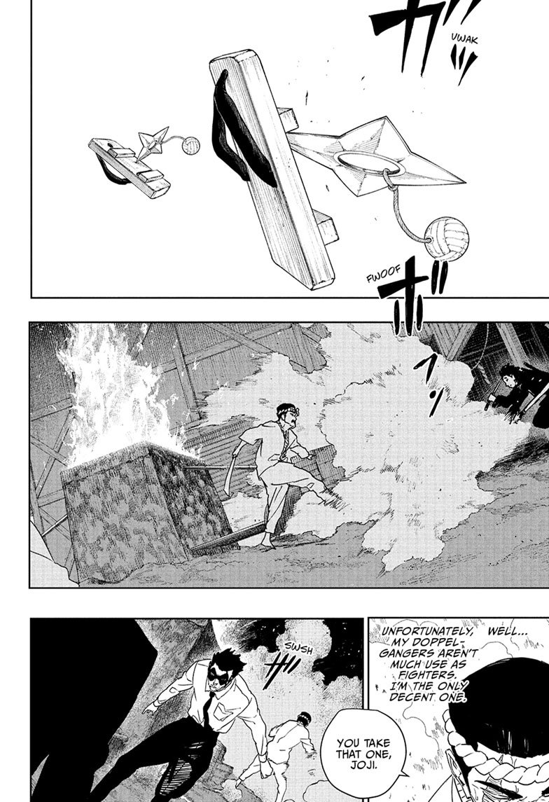 Chapter image 3