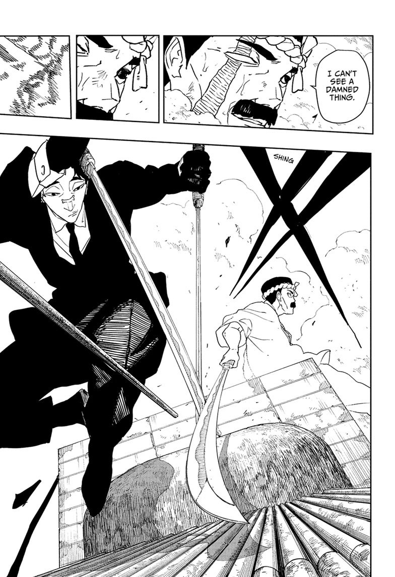 Chapter image 4