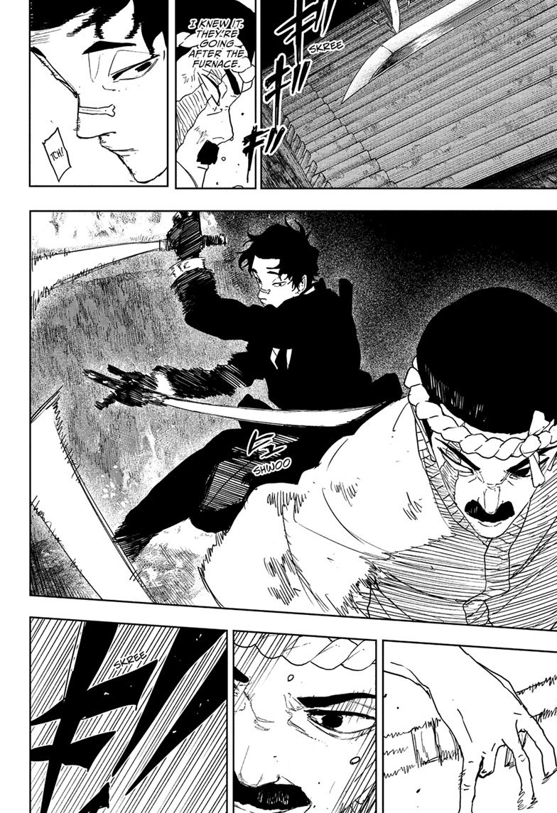 Chapter image 5