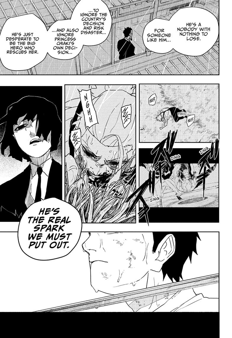 Chapter image 8