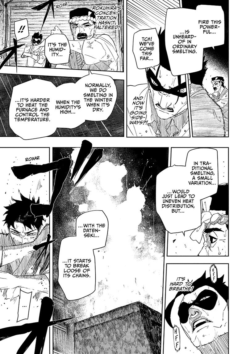 Chapter image 4