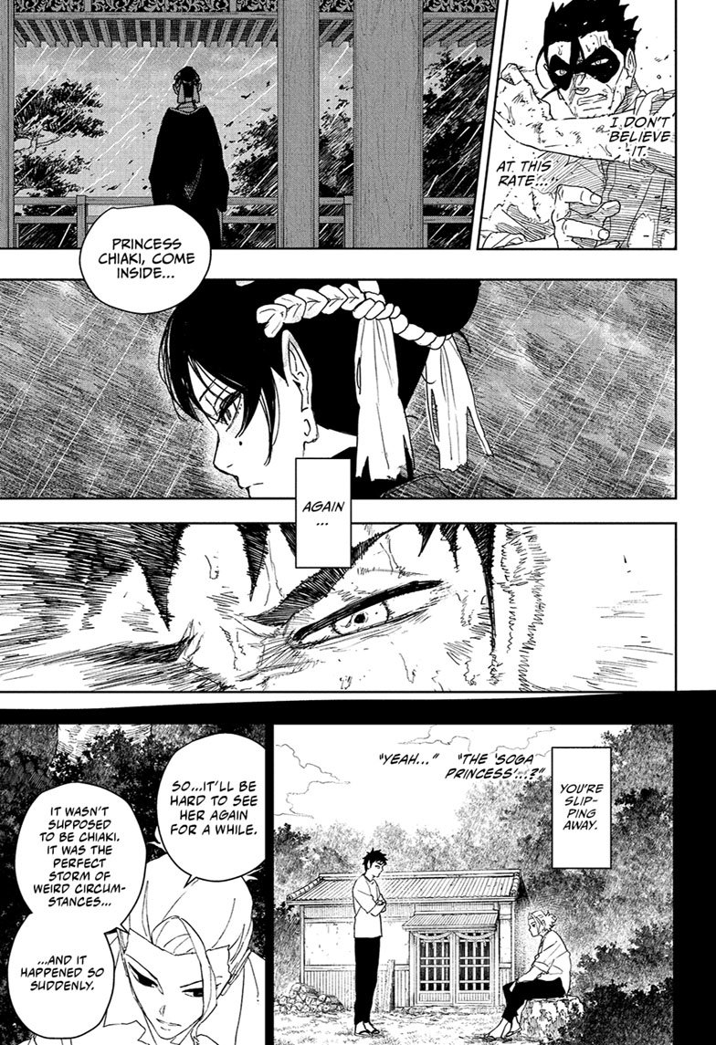 Chapter image 6