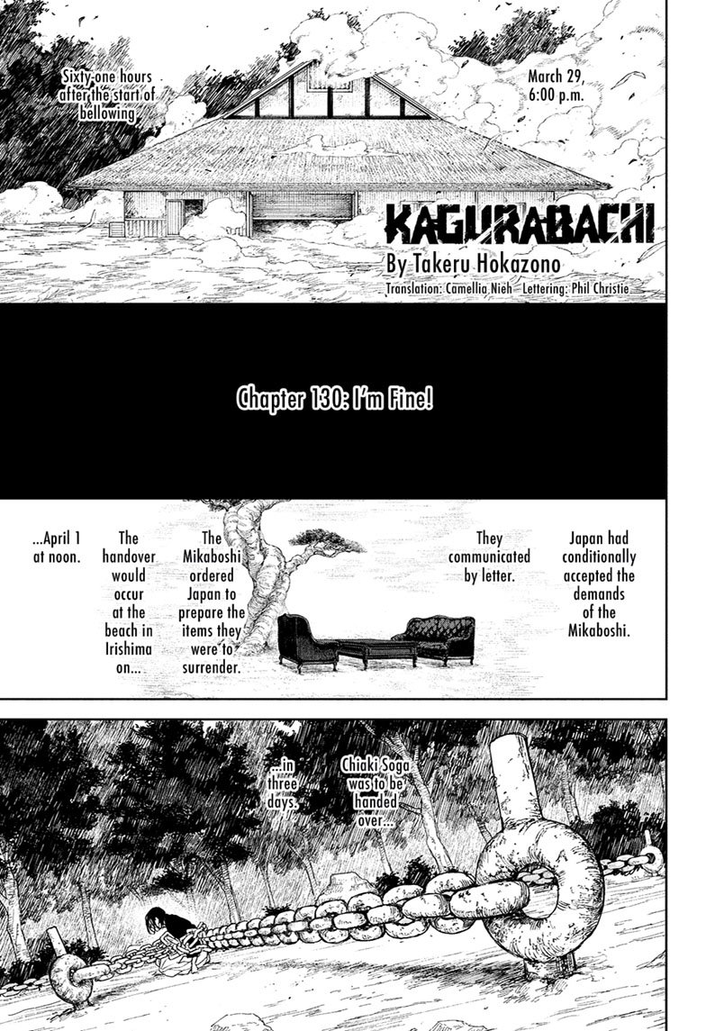 Chapter image 1