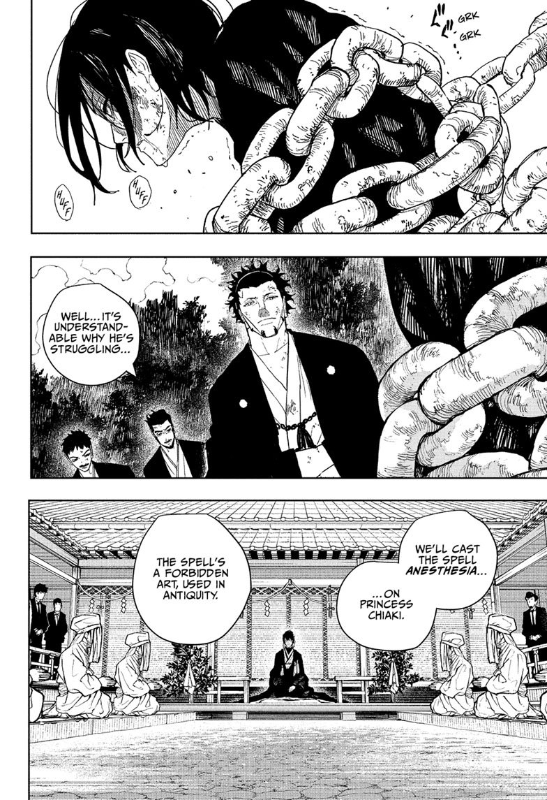 Chapter image 3