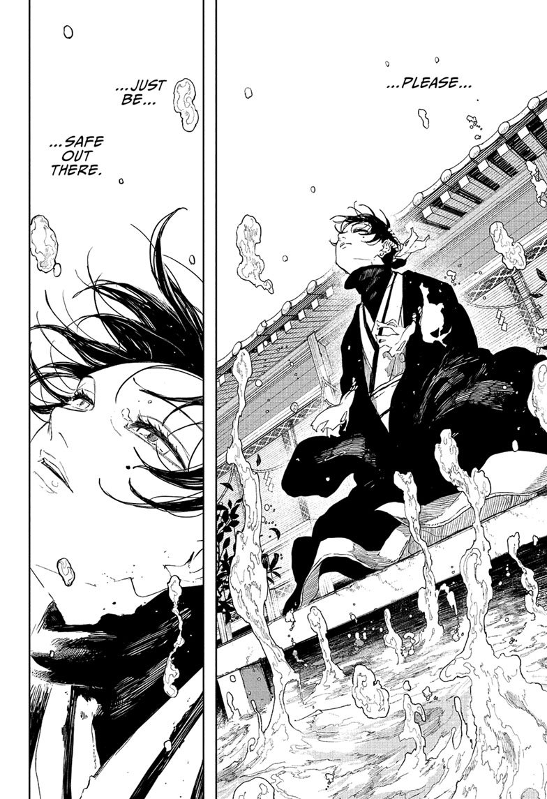 Chapter image 7