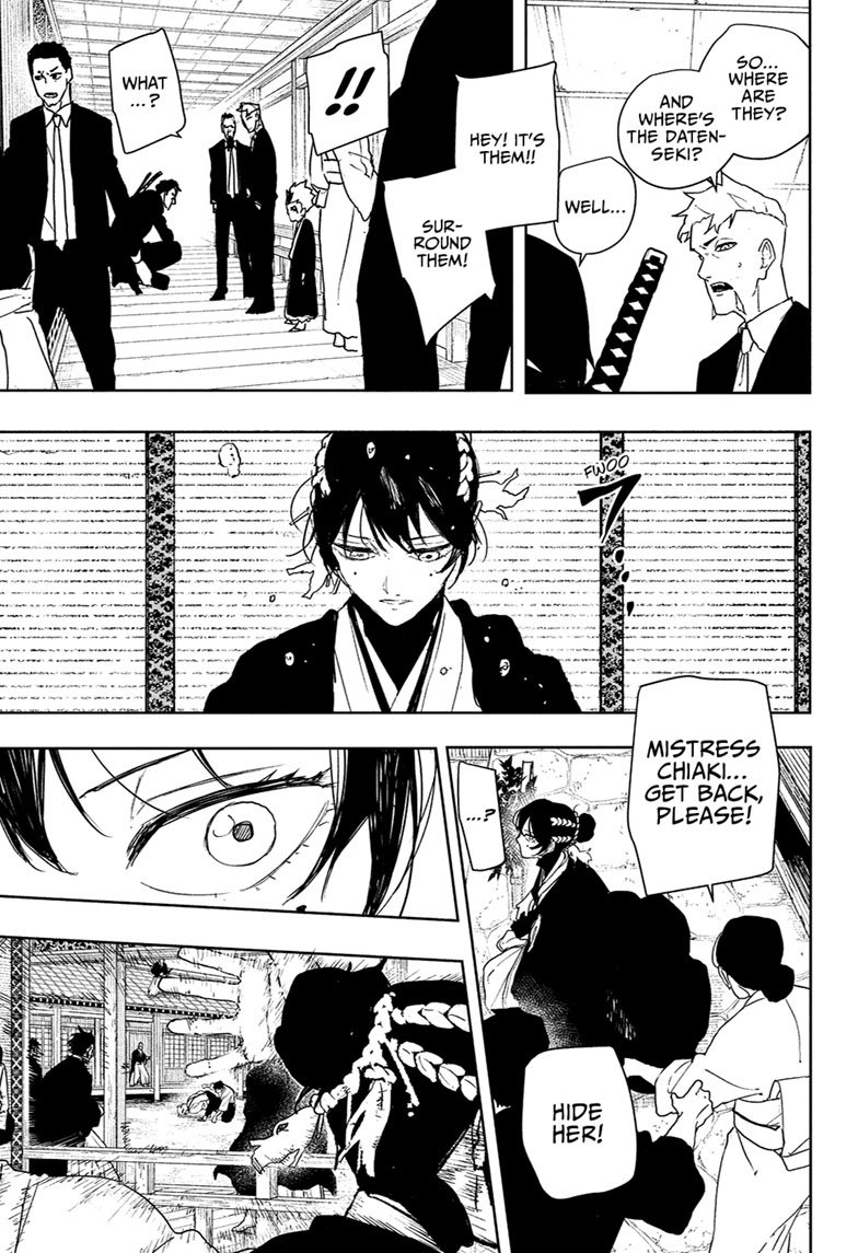 Chapter image 8