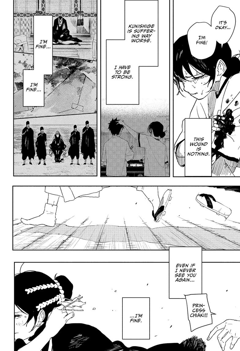 Chapter image 11