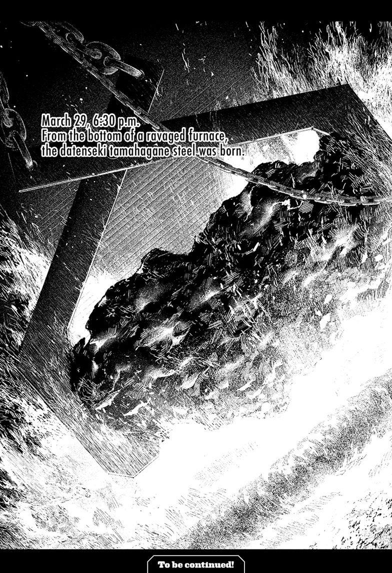 Chapter image 15