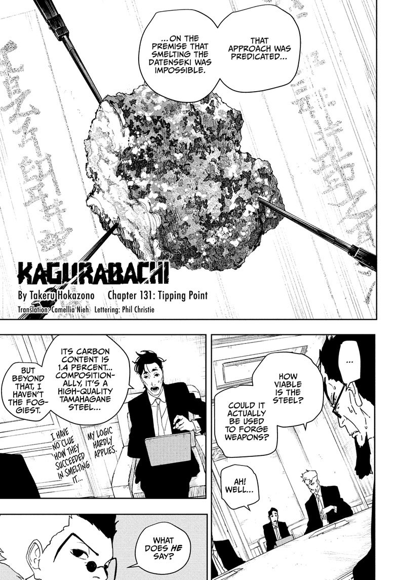 Chapter image 4