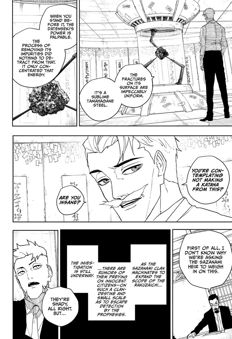 Chapter image 5