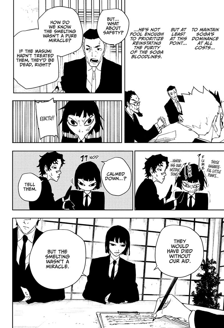 Chapter image 7