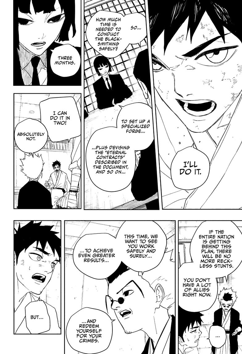 Chapter image 11