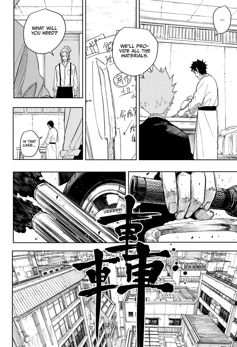 Chapter image 13