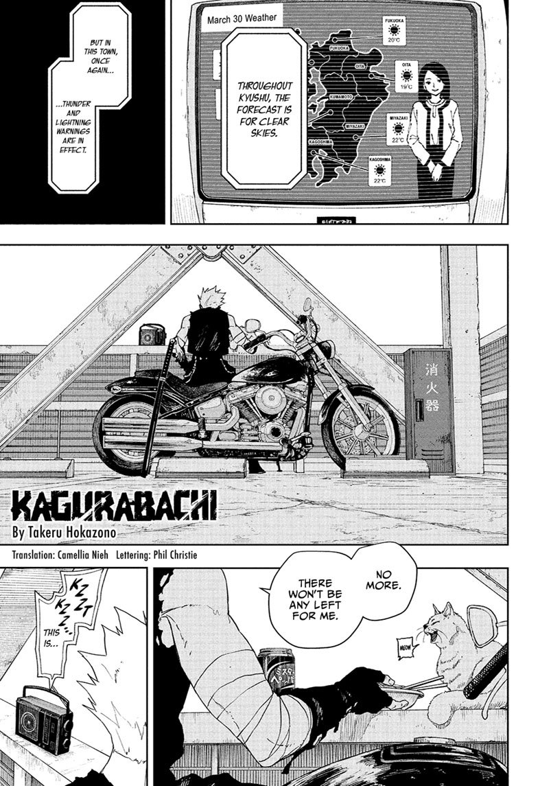 Chapter image 1