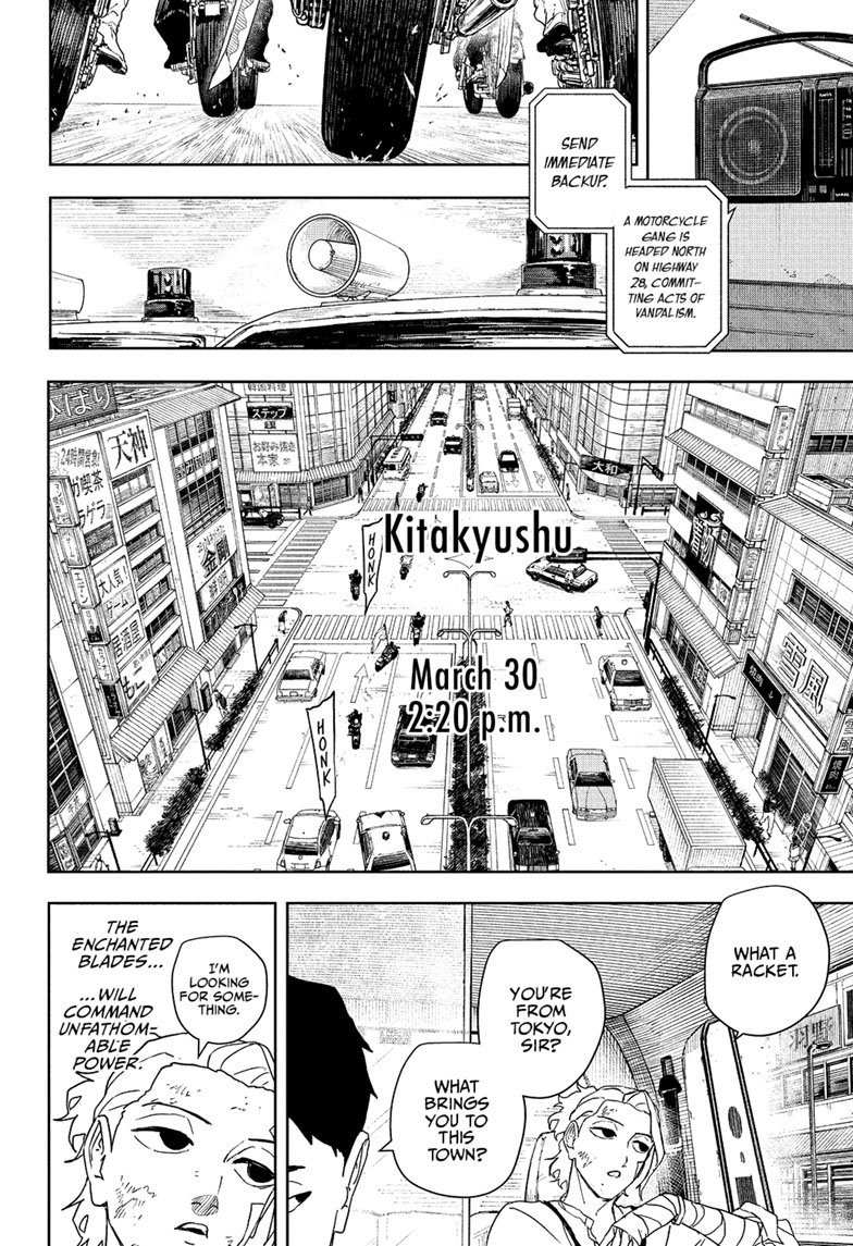Chapter image 3