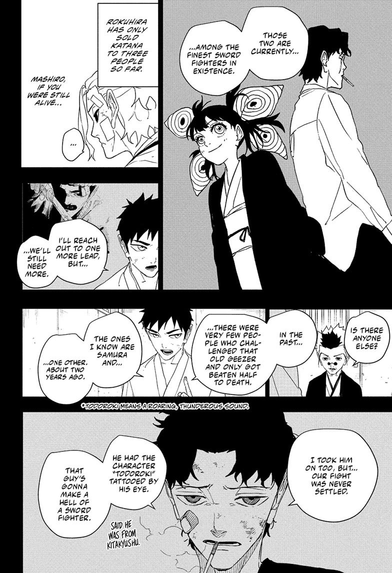 Chapter image 5