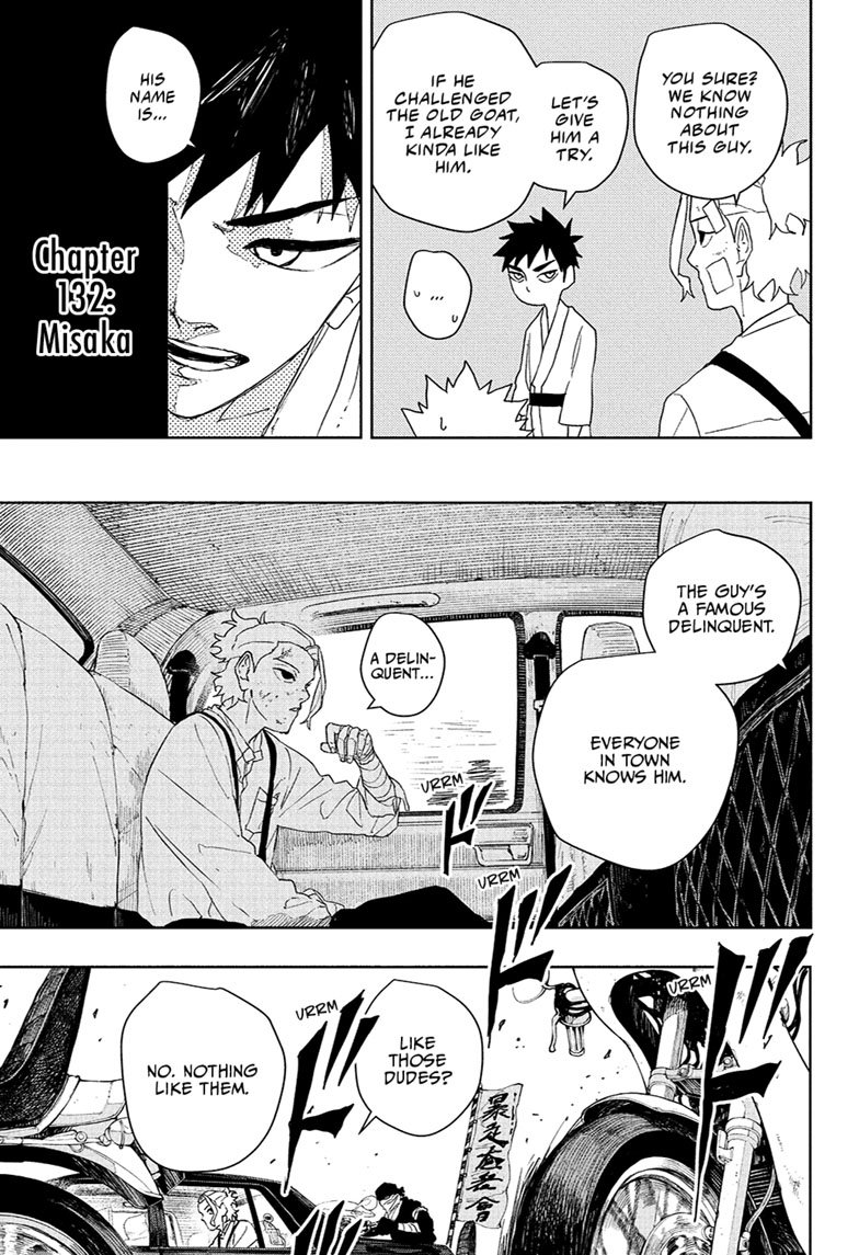 Chapter image 6