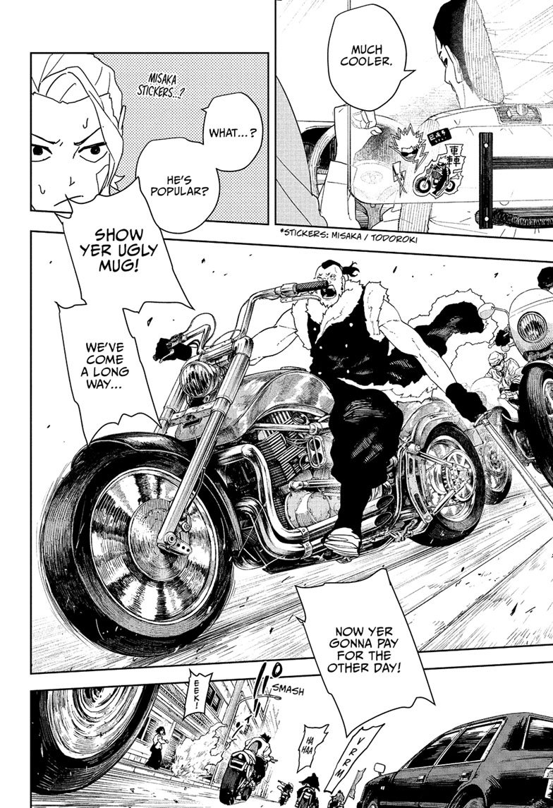 Chapter image 7