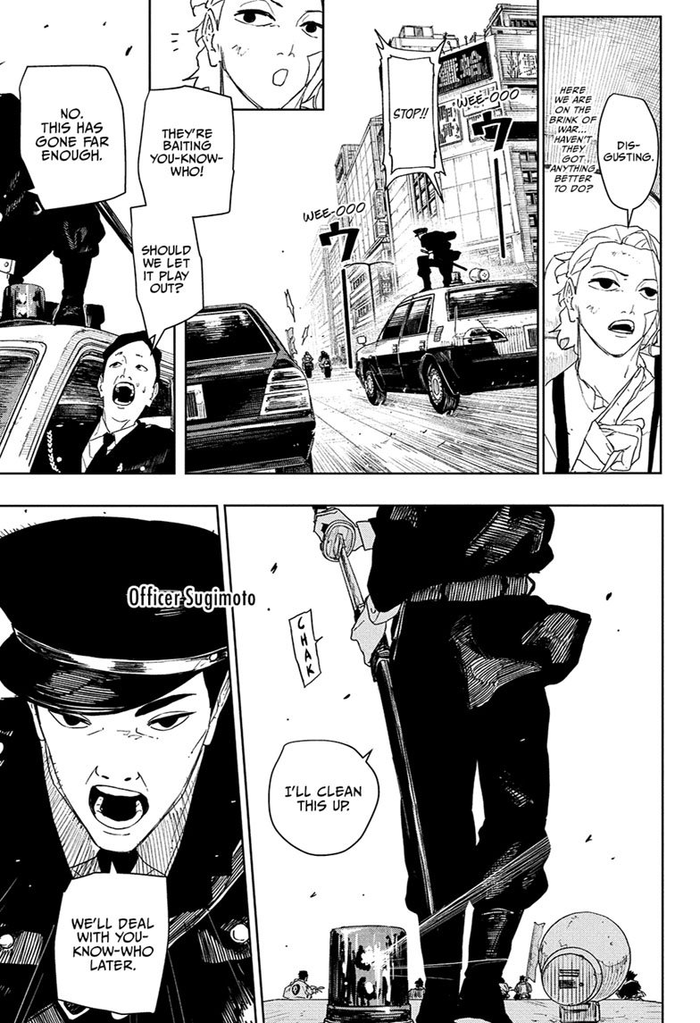 Chapter image 8