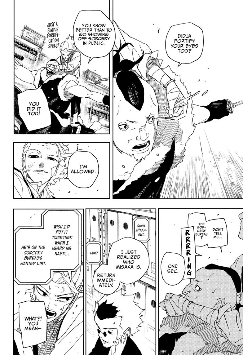 Chapter image 11