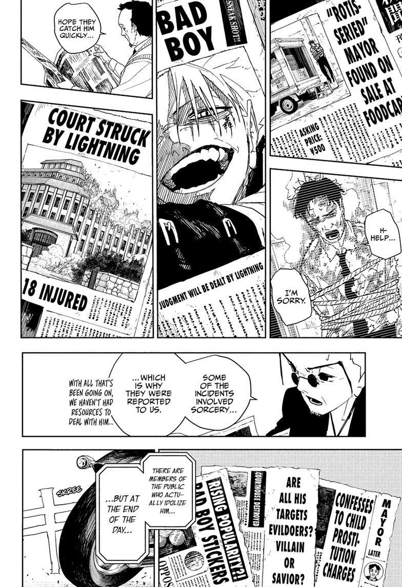 Chapter image 14
