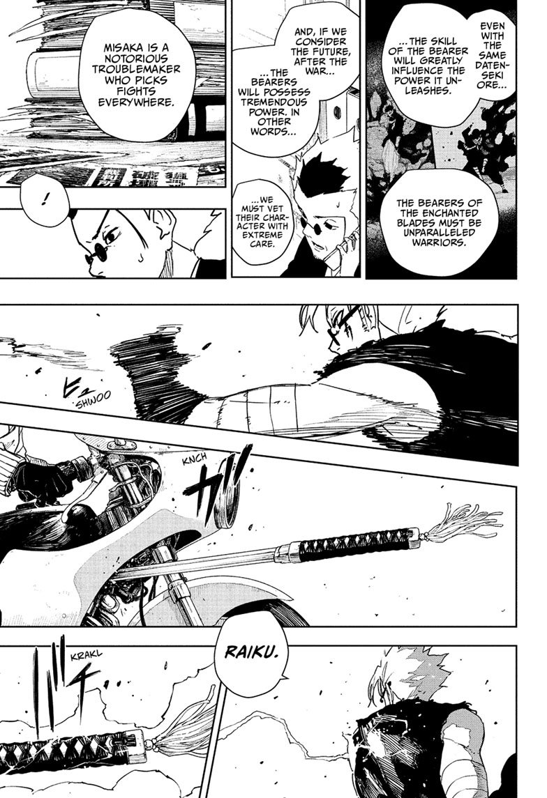 Chapter image 4
