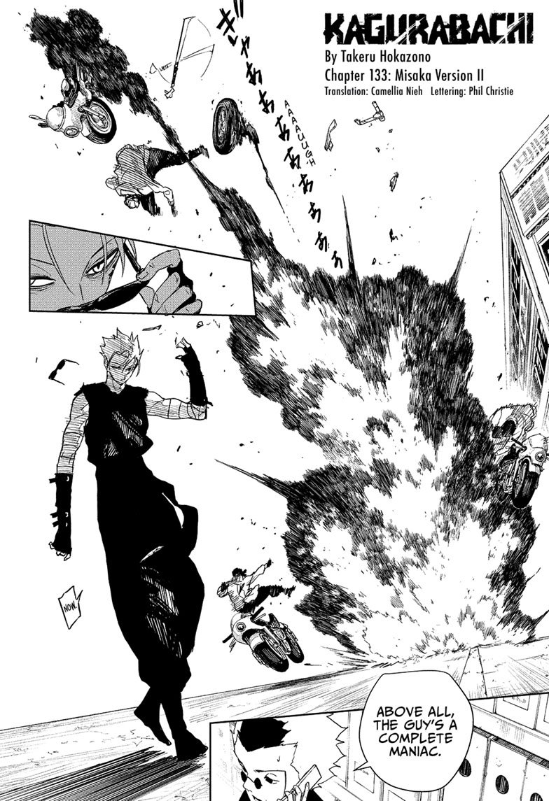 Chapter image 5