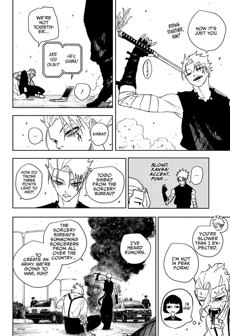 Chapter image 7