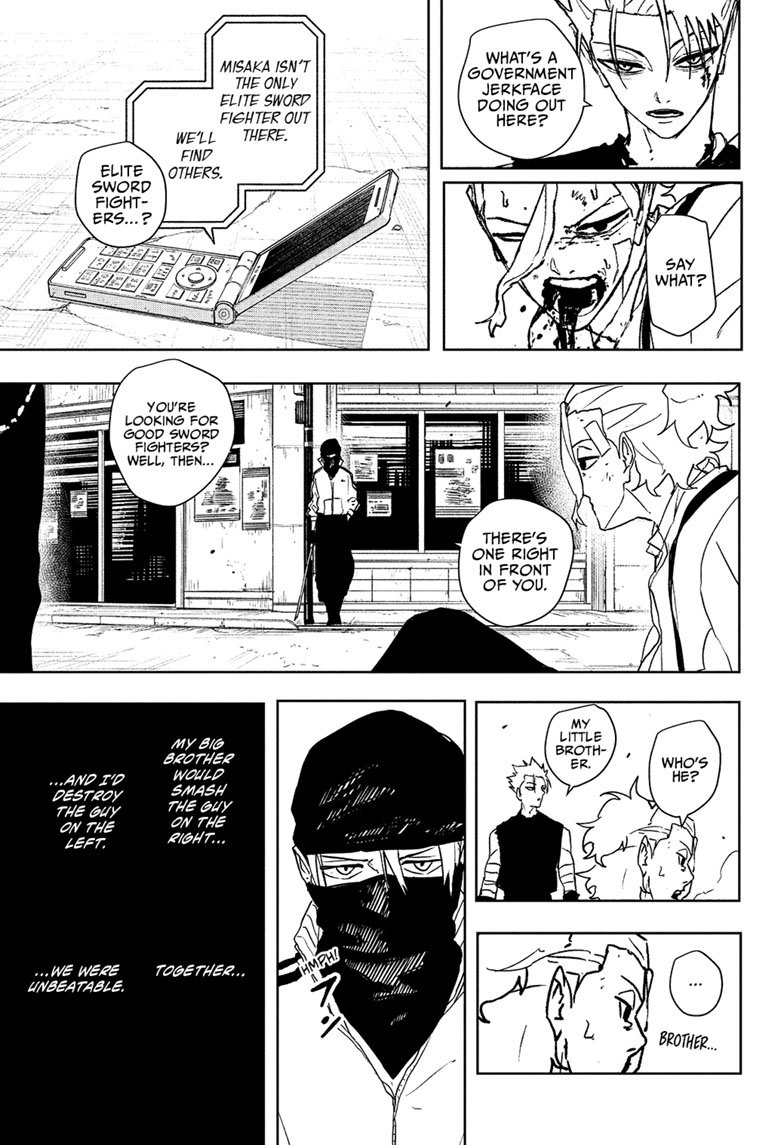Chapter image 8