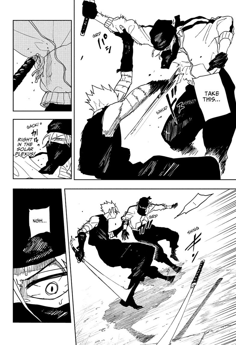 Chapter image 11