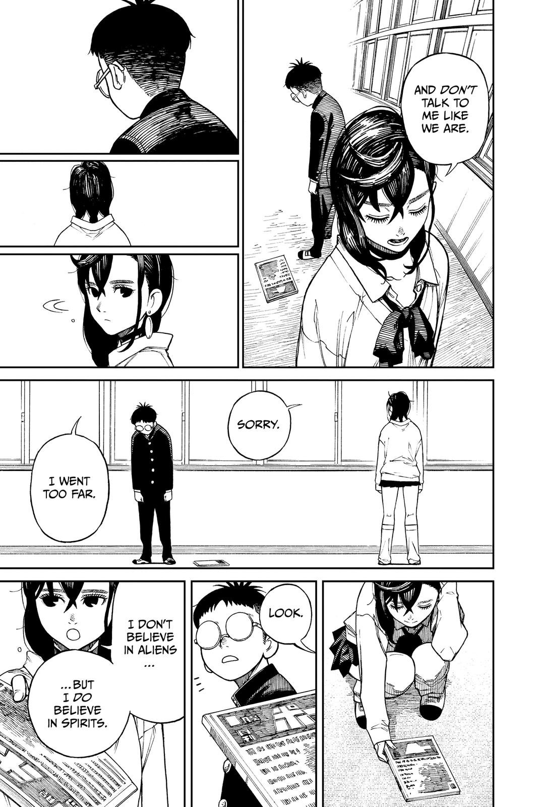 Chapter image 16