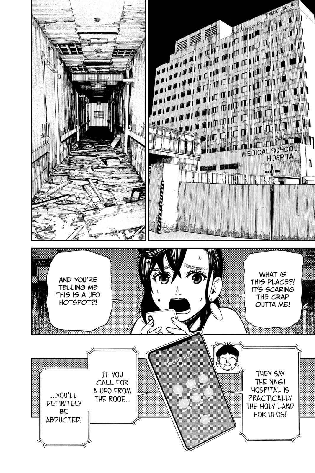 Chapter image 19
