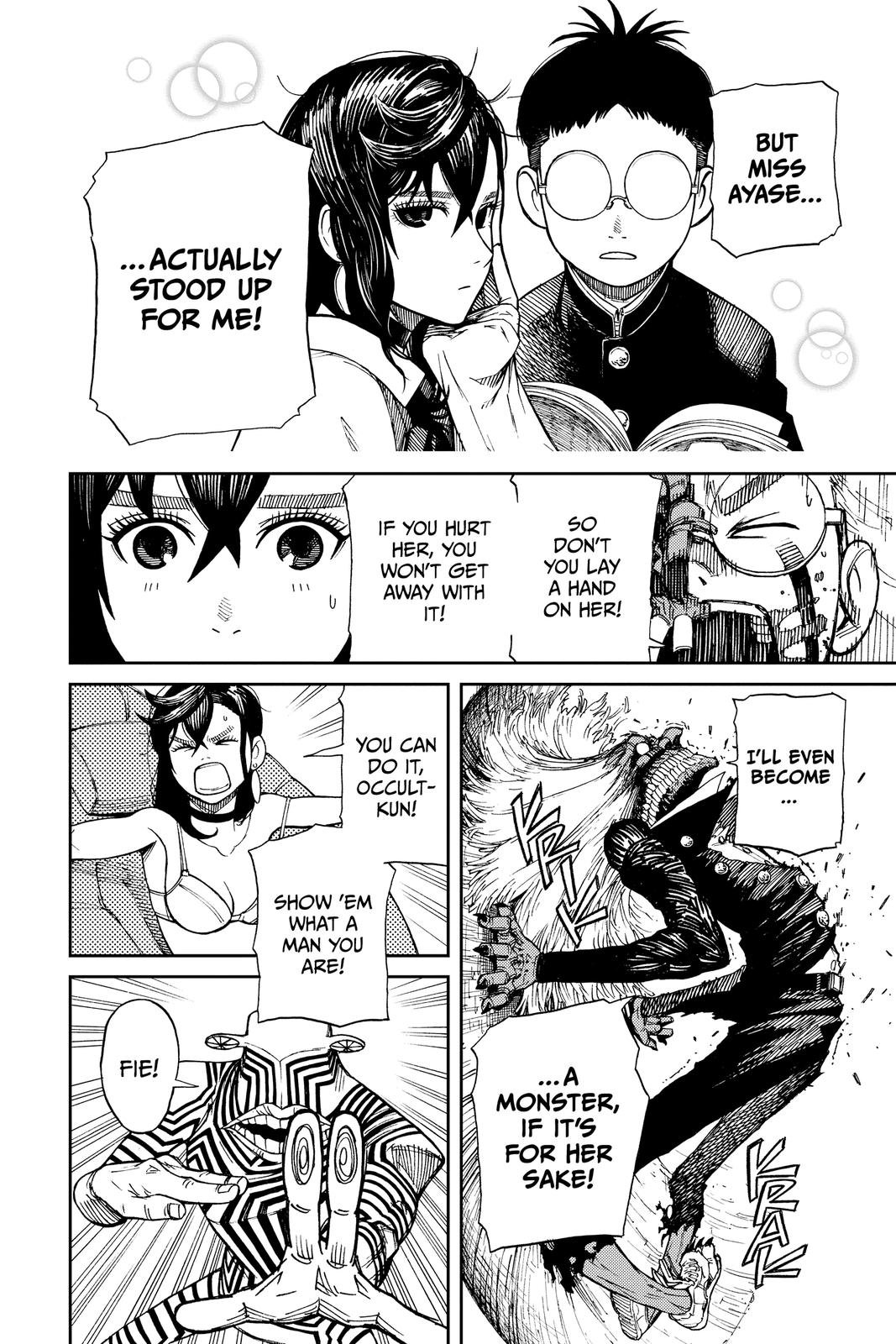 Chapter image 49