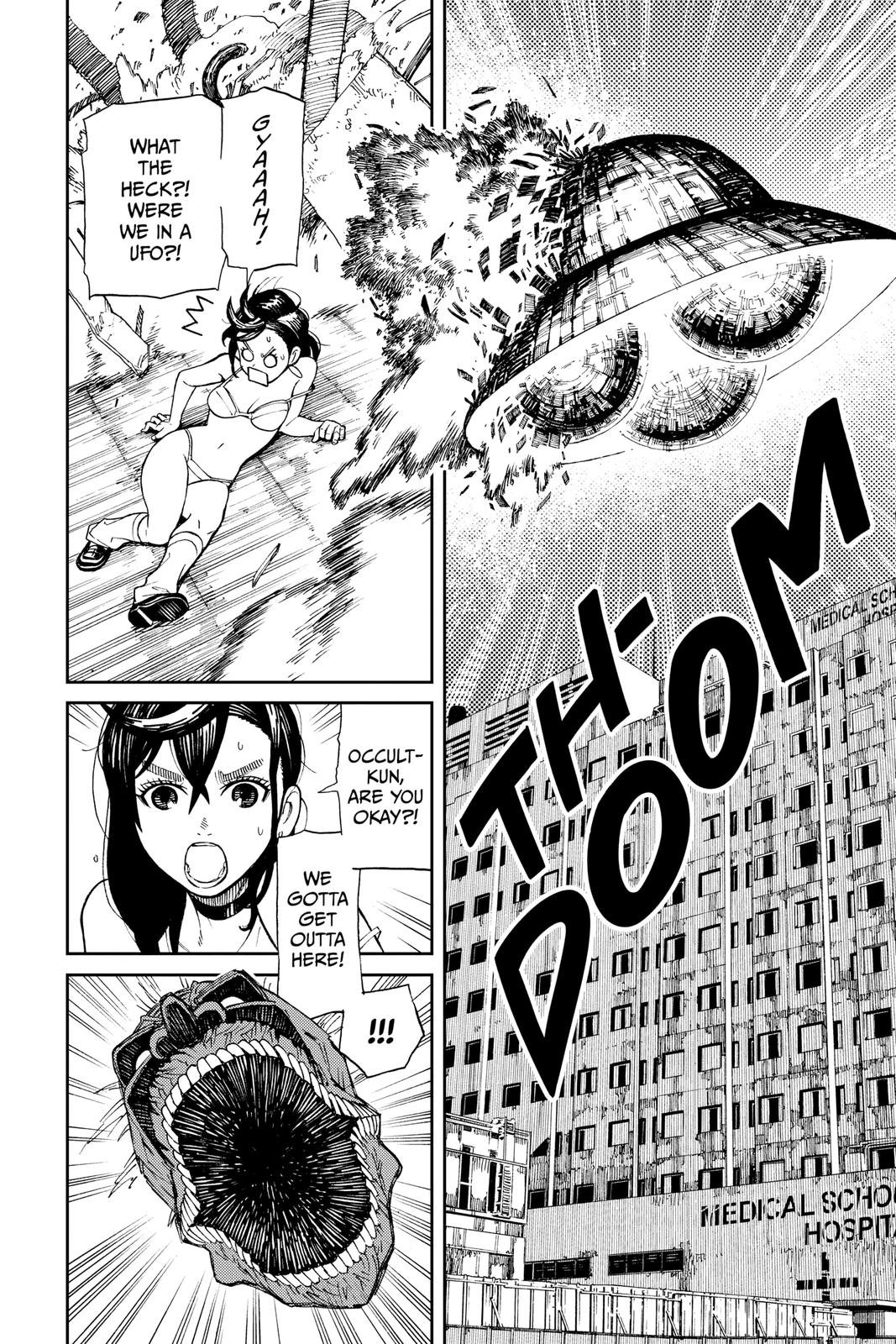 Chapter image 56