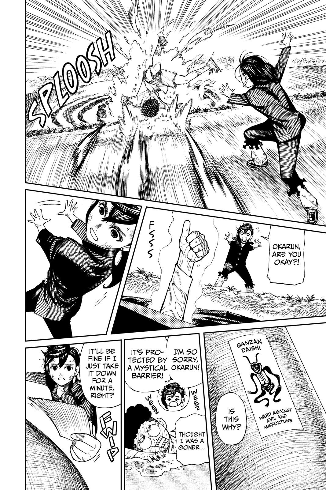 Chapter image 6