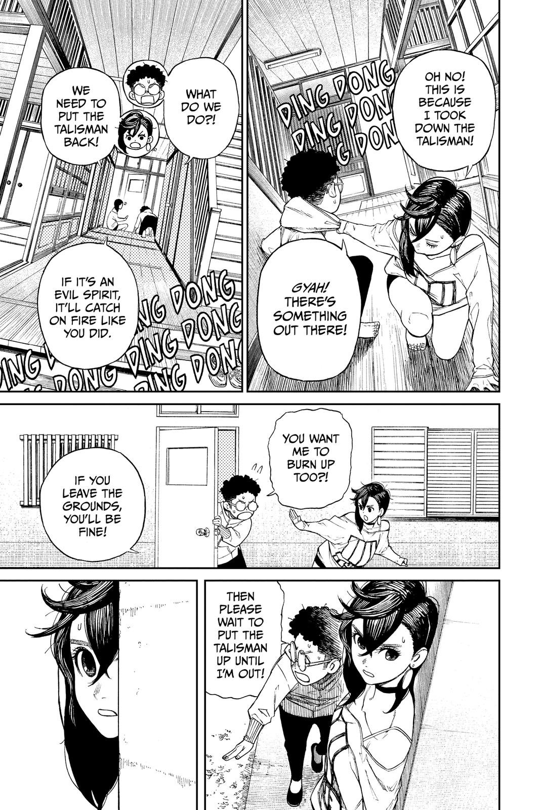 Chapter image 17