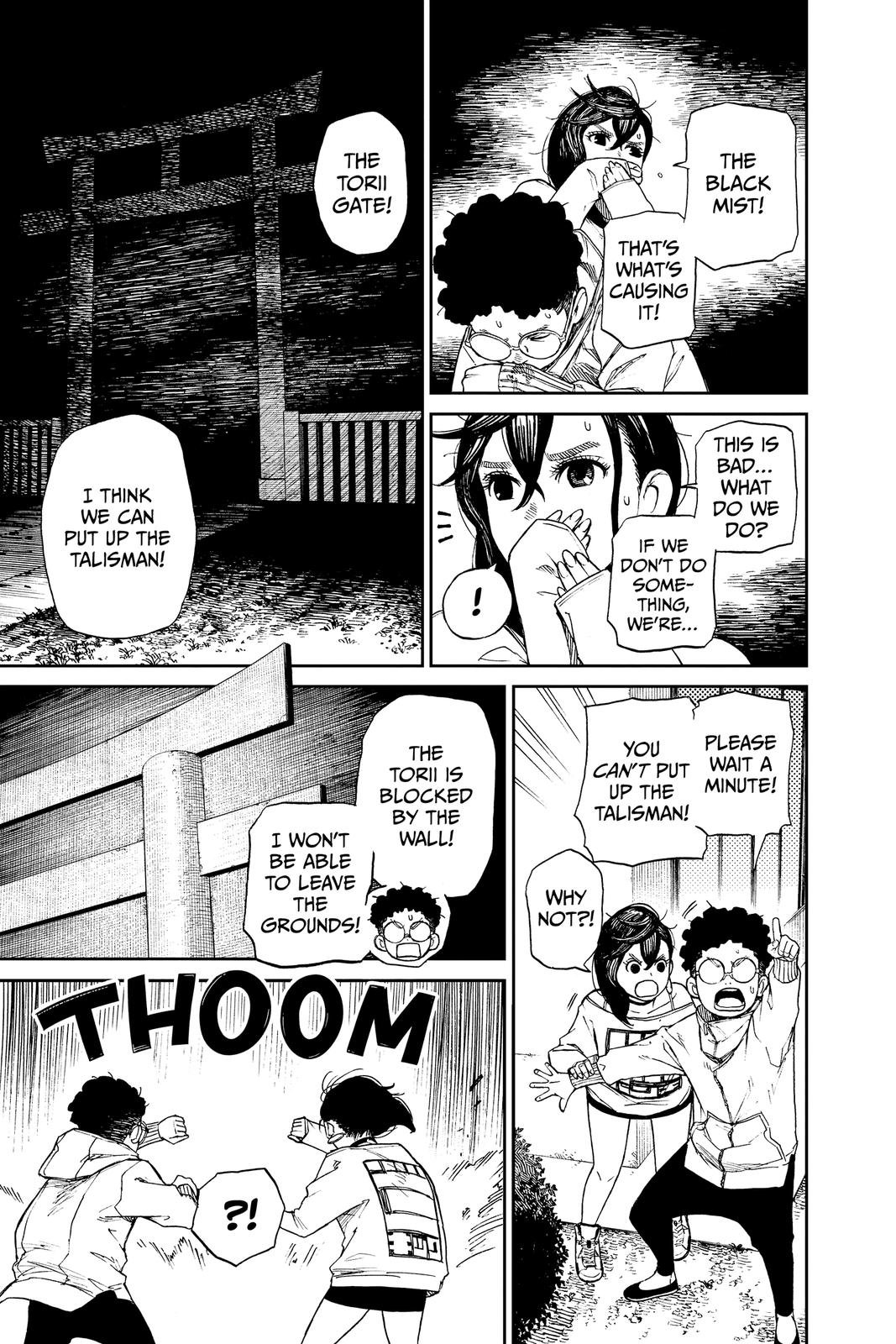 Chapter image 21