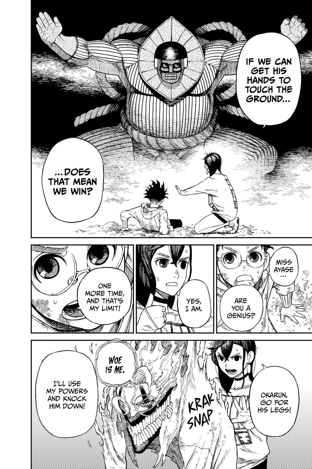 Chapter image 34