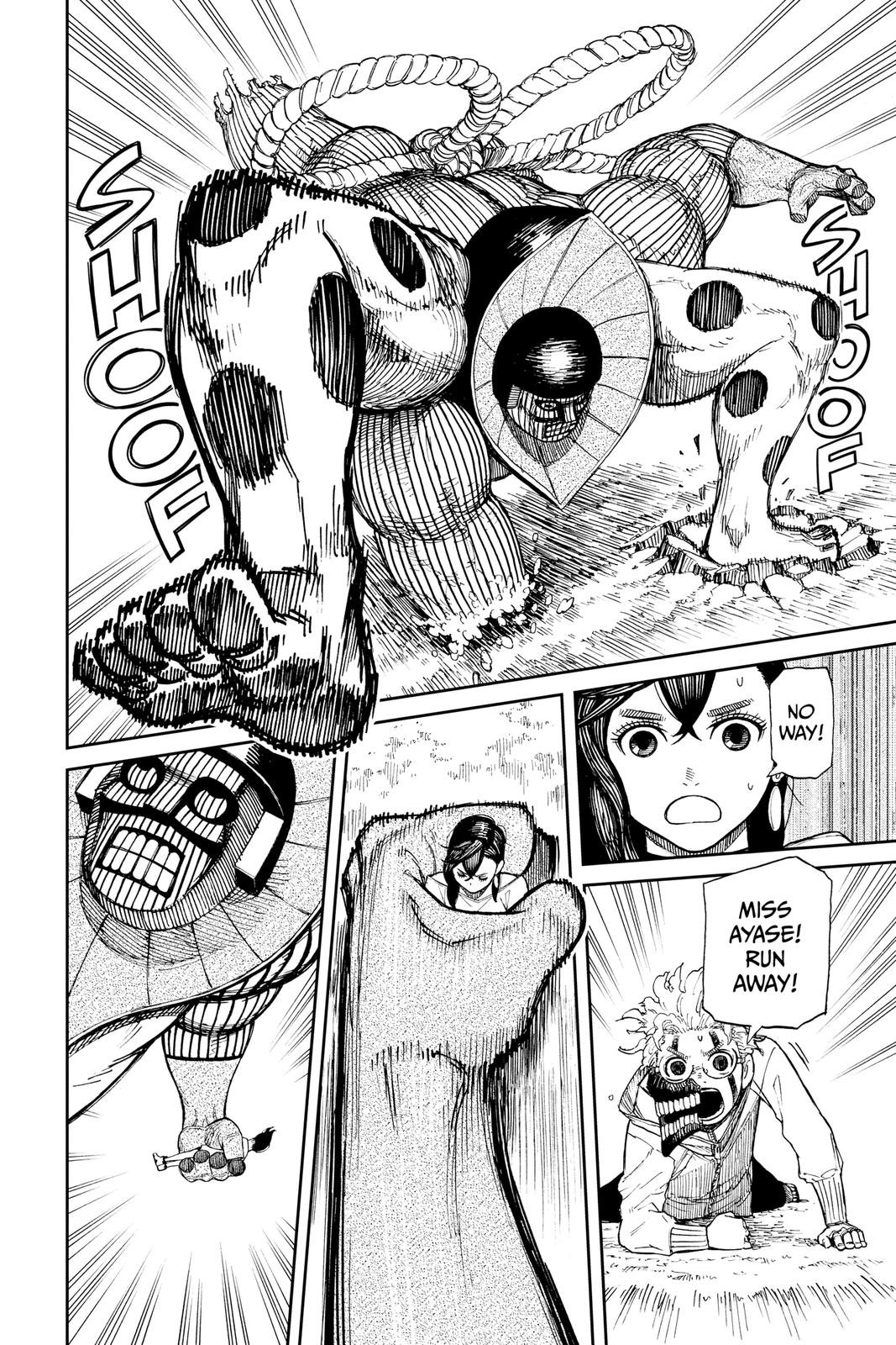 Chapter image 38