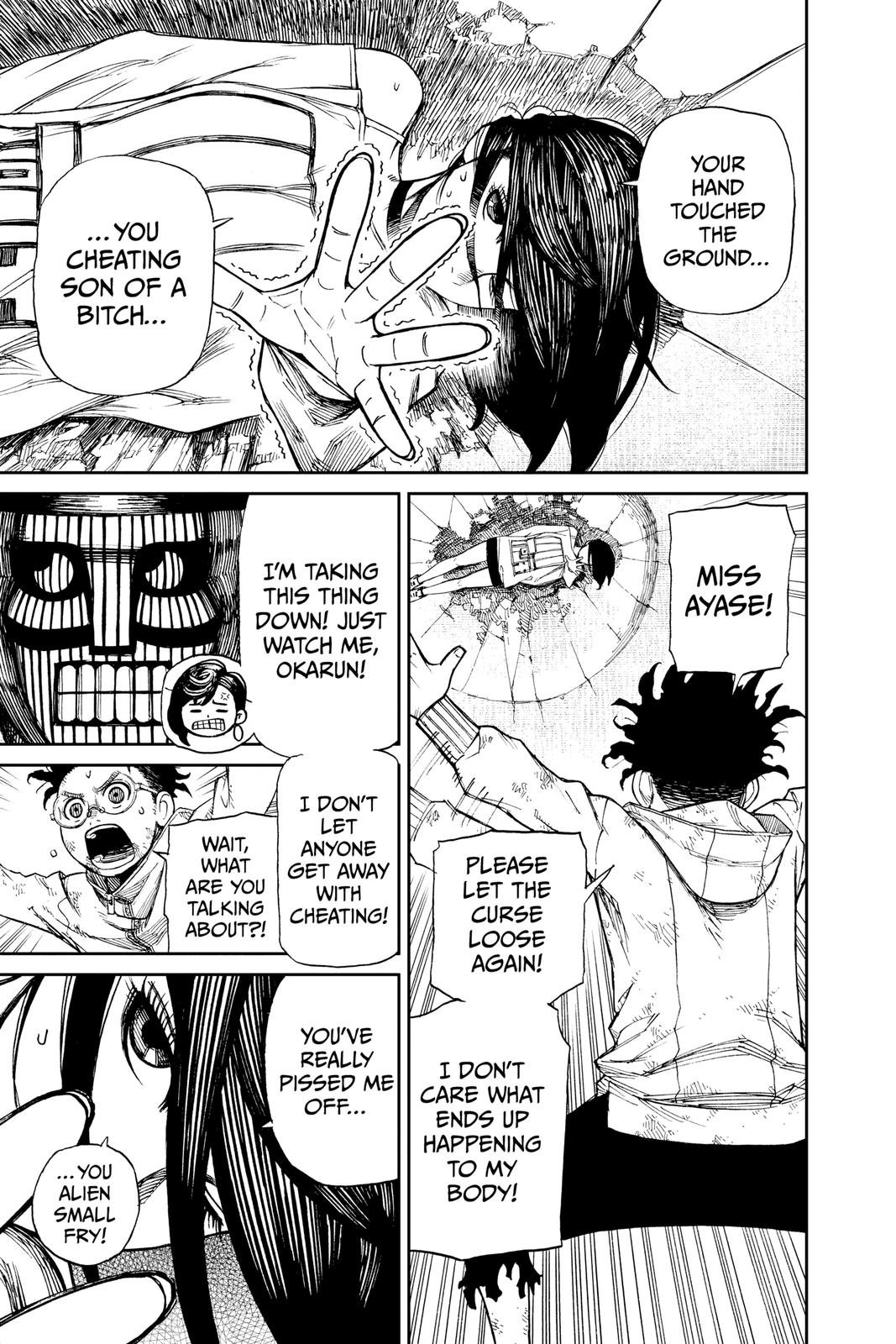 Chapter image 41
