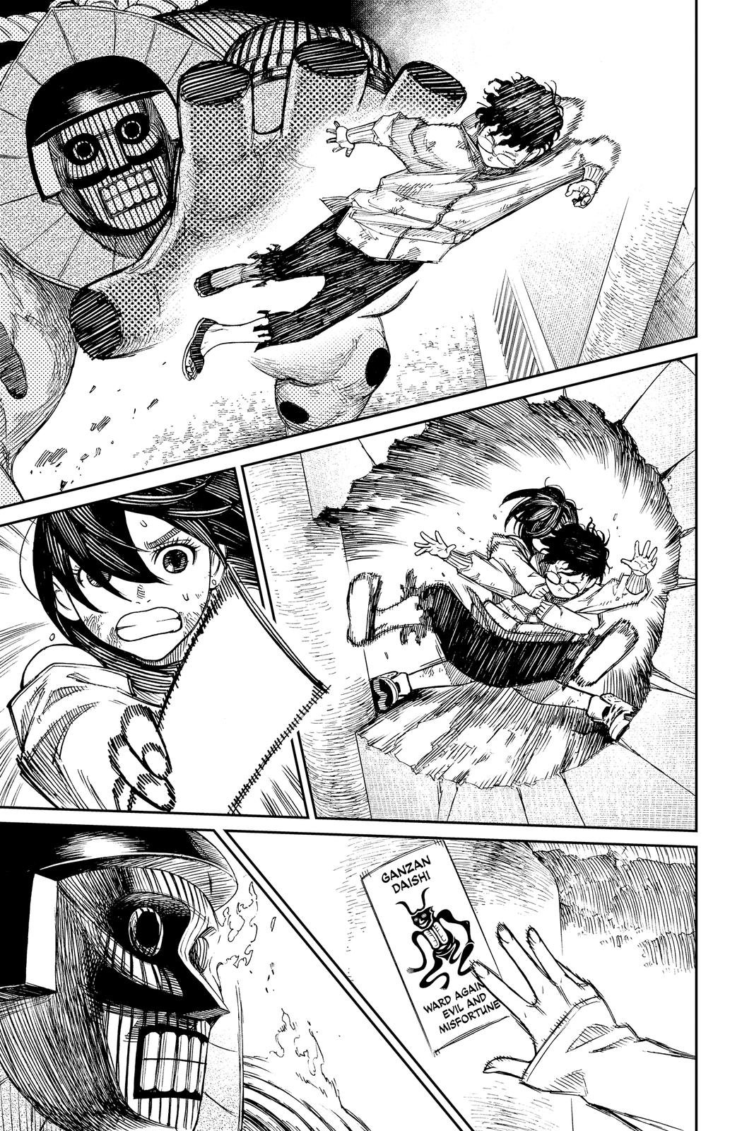 Chapter image 45